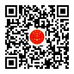底部二维码