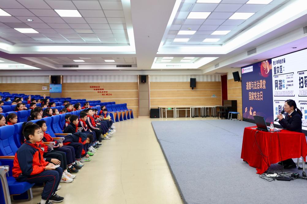 浙江杭州：法治副校长进校园，开设“手腕上