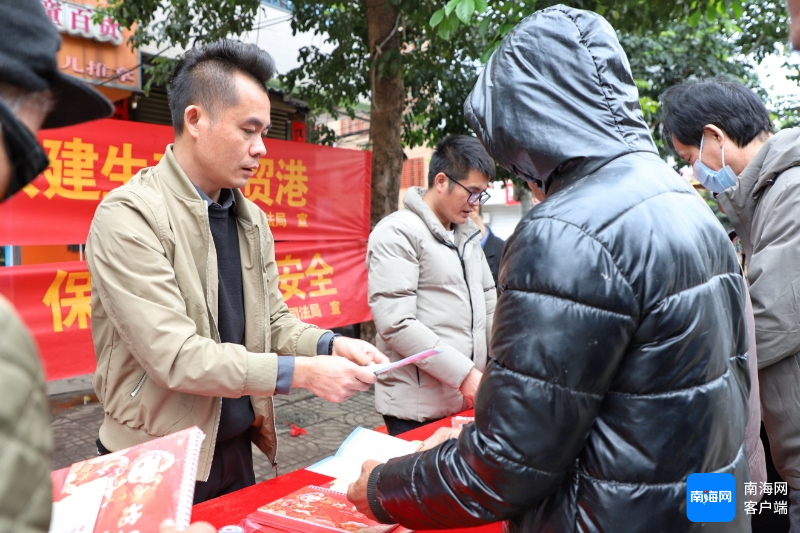 儋州市司法局开展“六水共治”进乡村普法宣