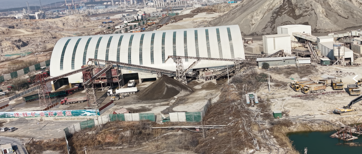 <strong>生态警钟！临淄区“徐旺矿业”被曝双重污染：露天扬尘与固废之患</strong>